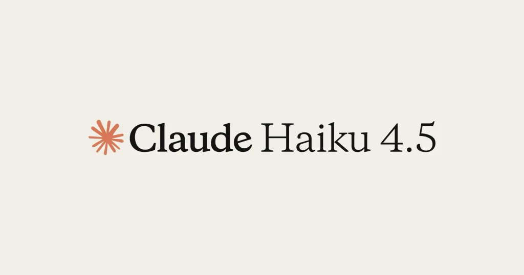 Claude Haiku 4.5 wordmark logo with orange starburst icon on a light background